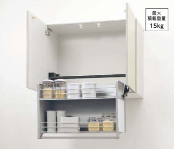 ダウンウォール